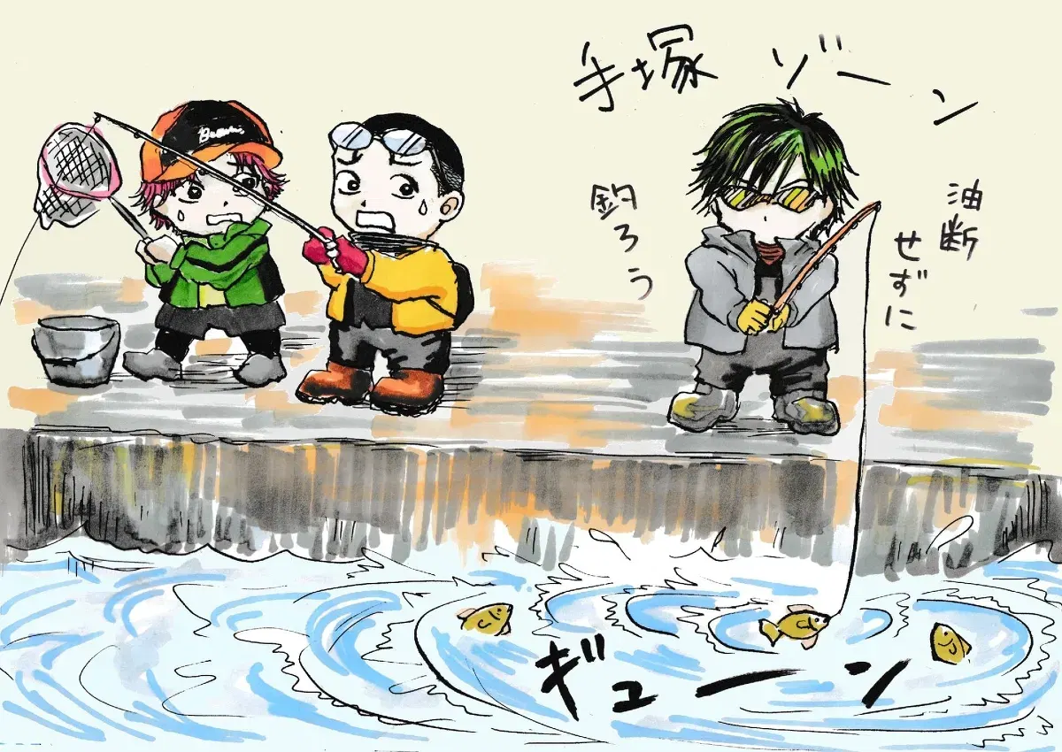 Image #92