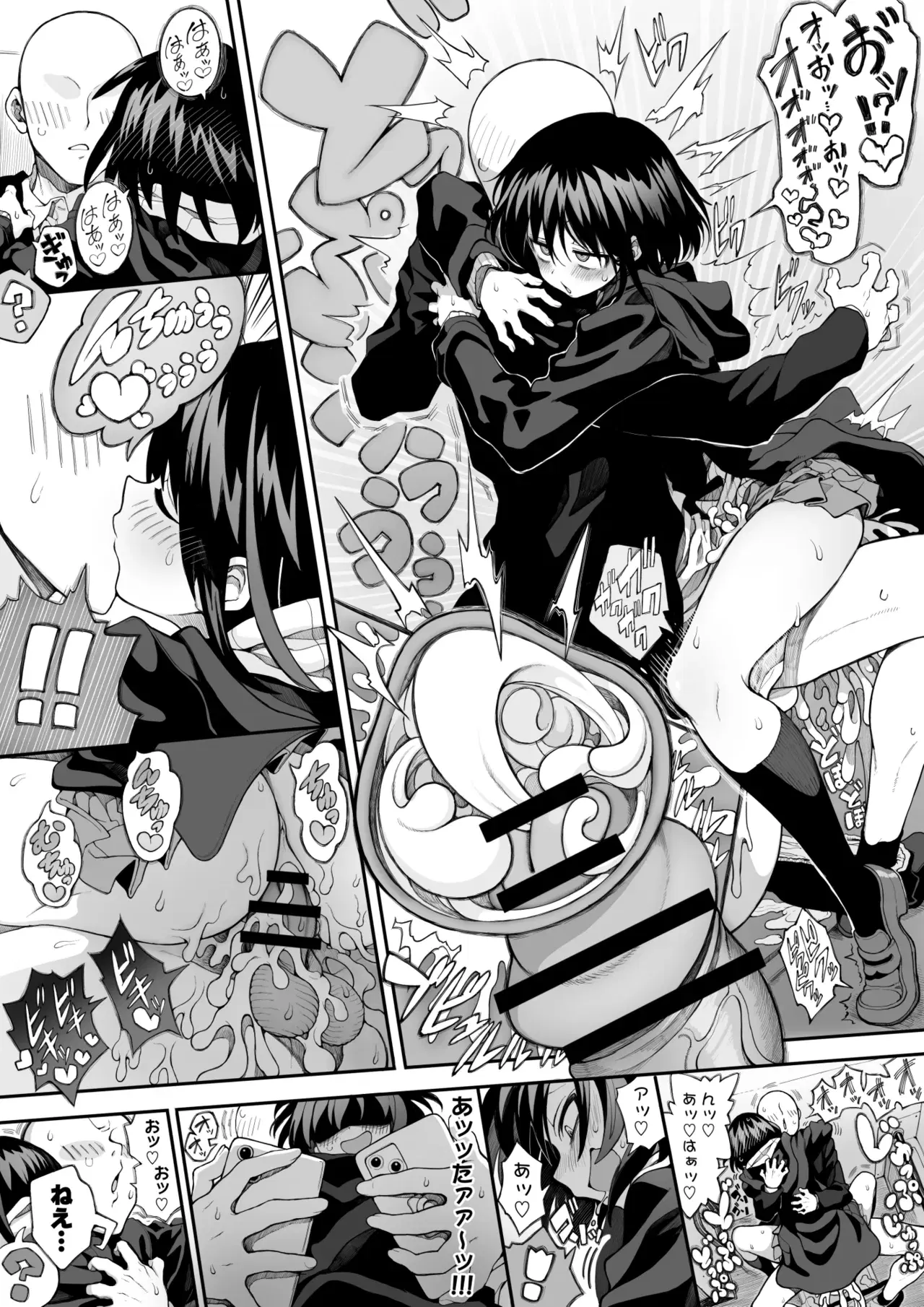 Image #20