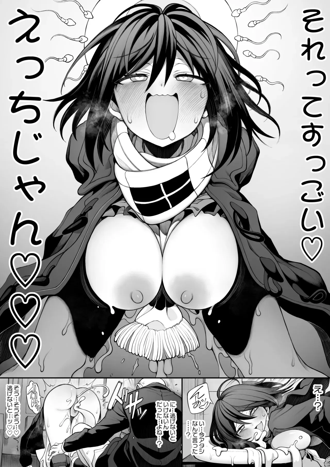 Image #27