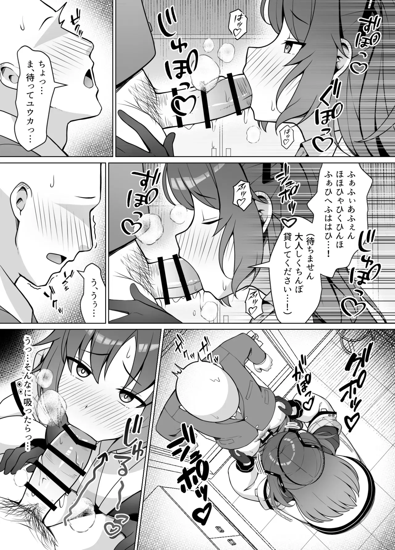 Image #39