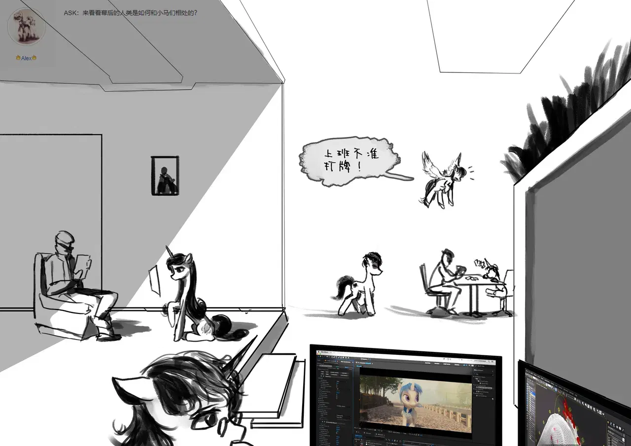 Image #12