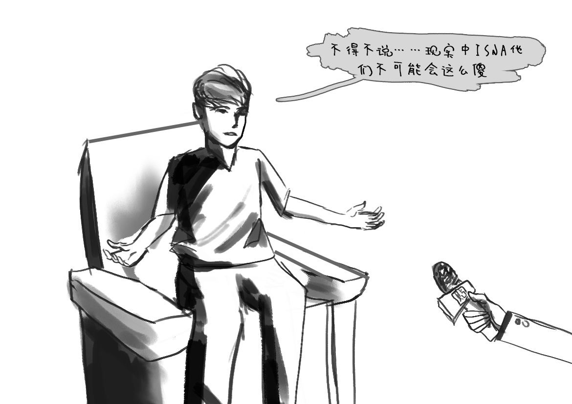 Image #14