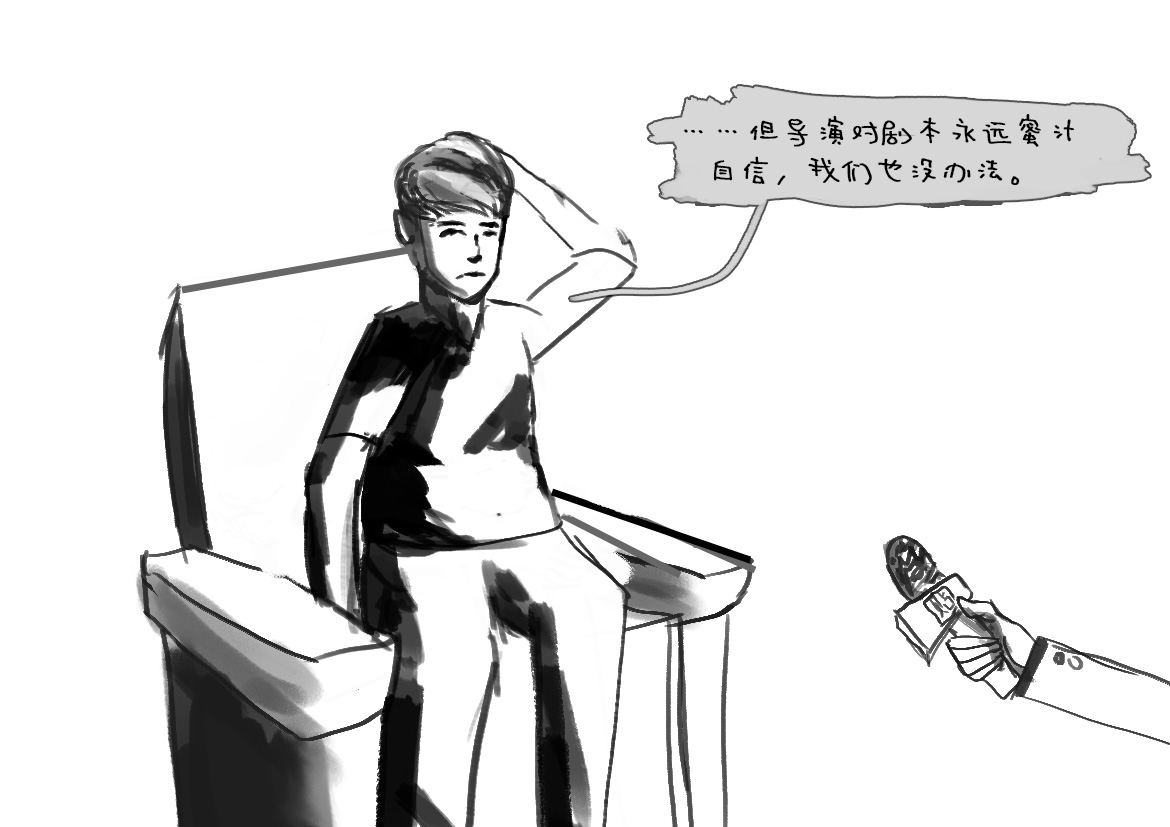 Image #15