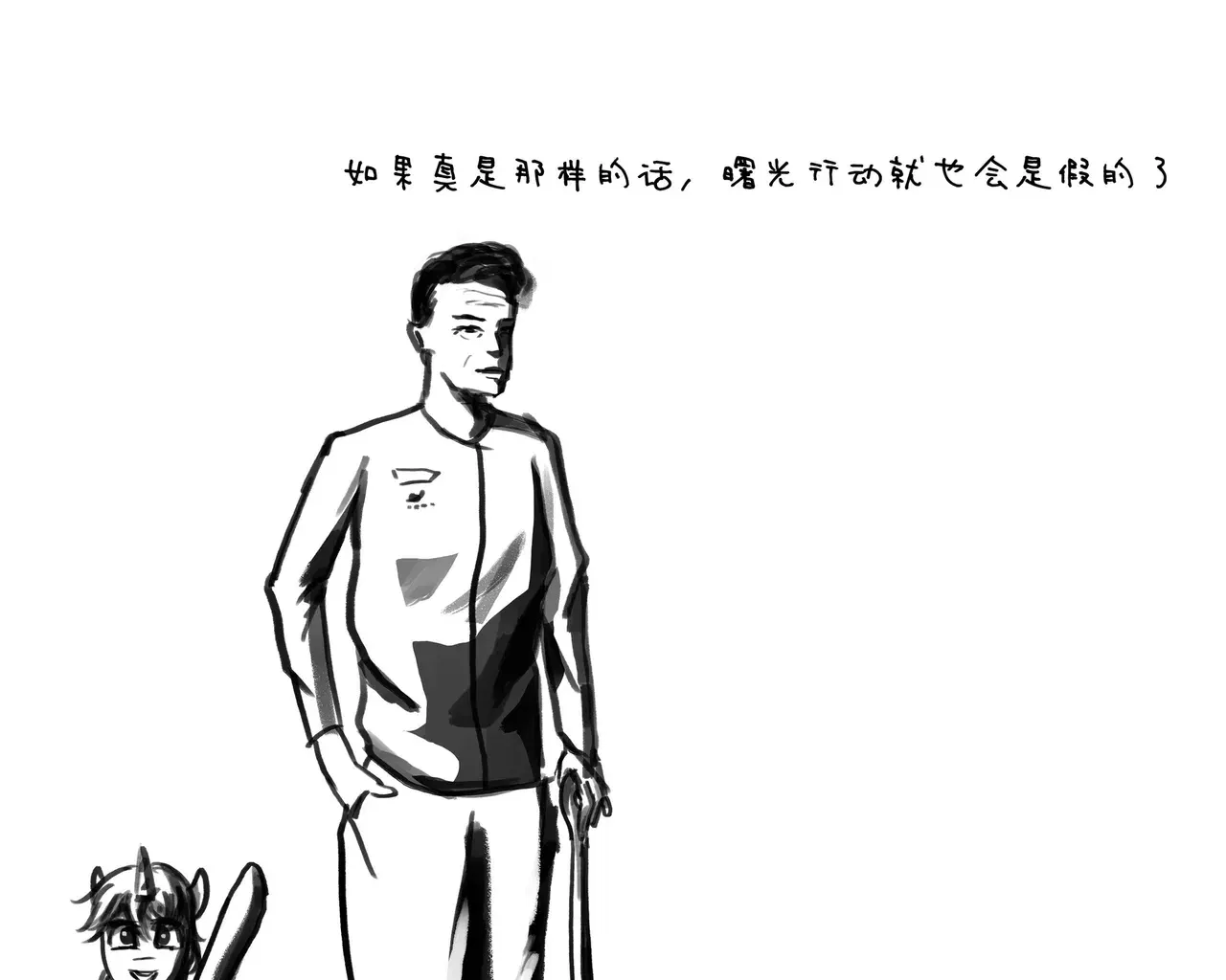 Image #17