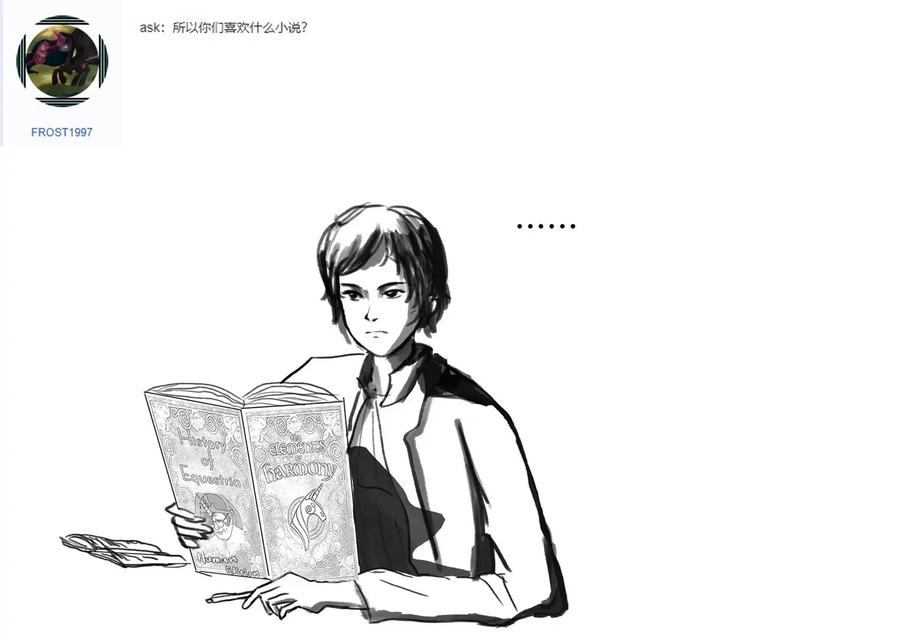 Image #19