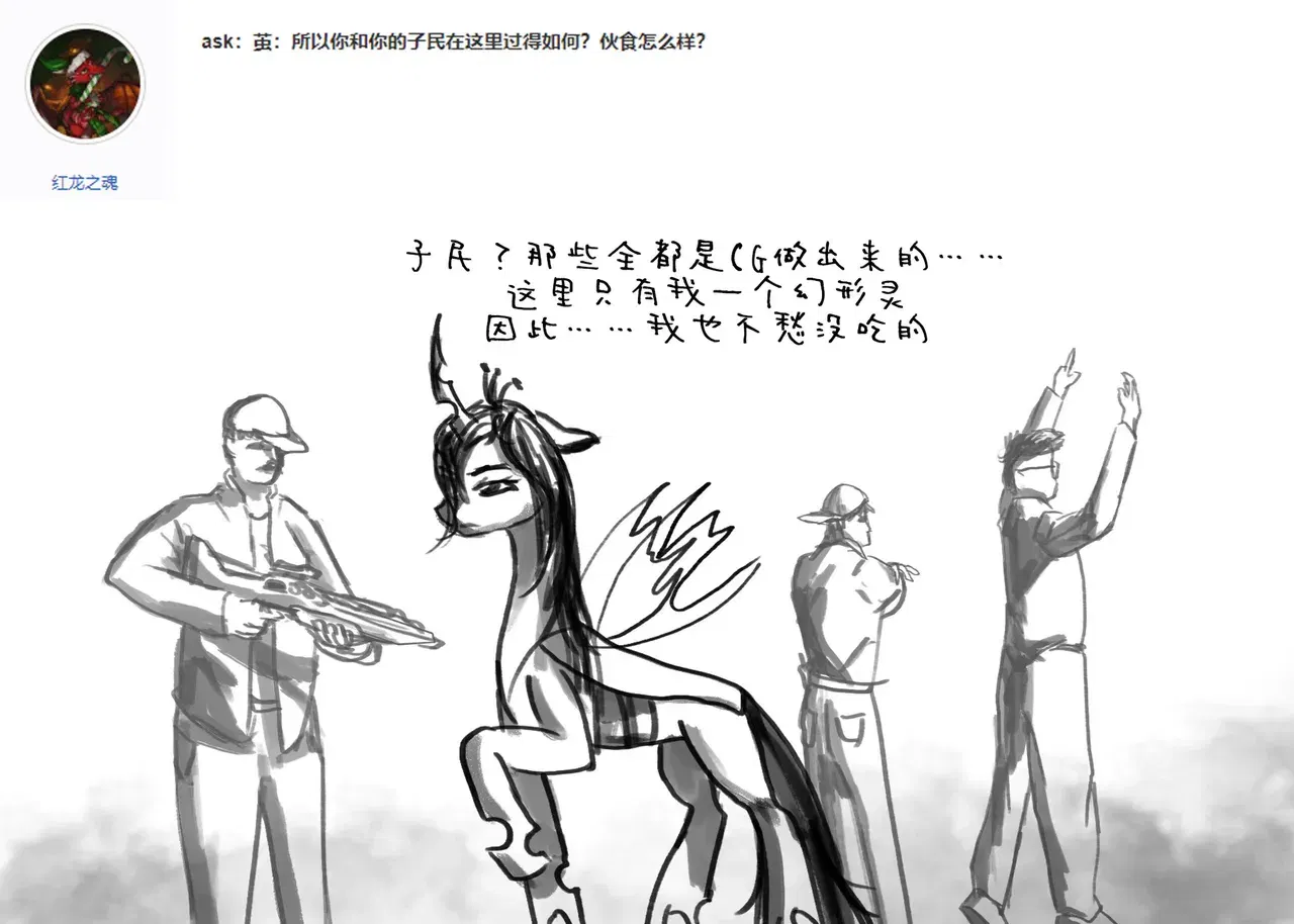 Image #20