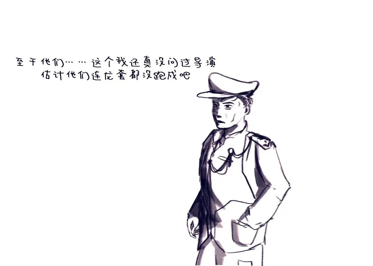 Image #24