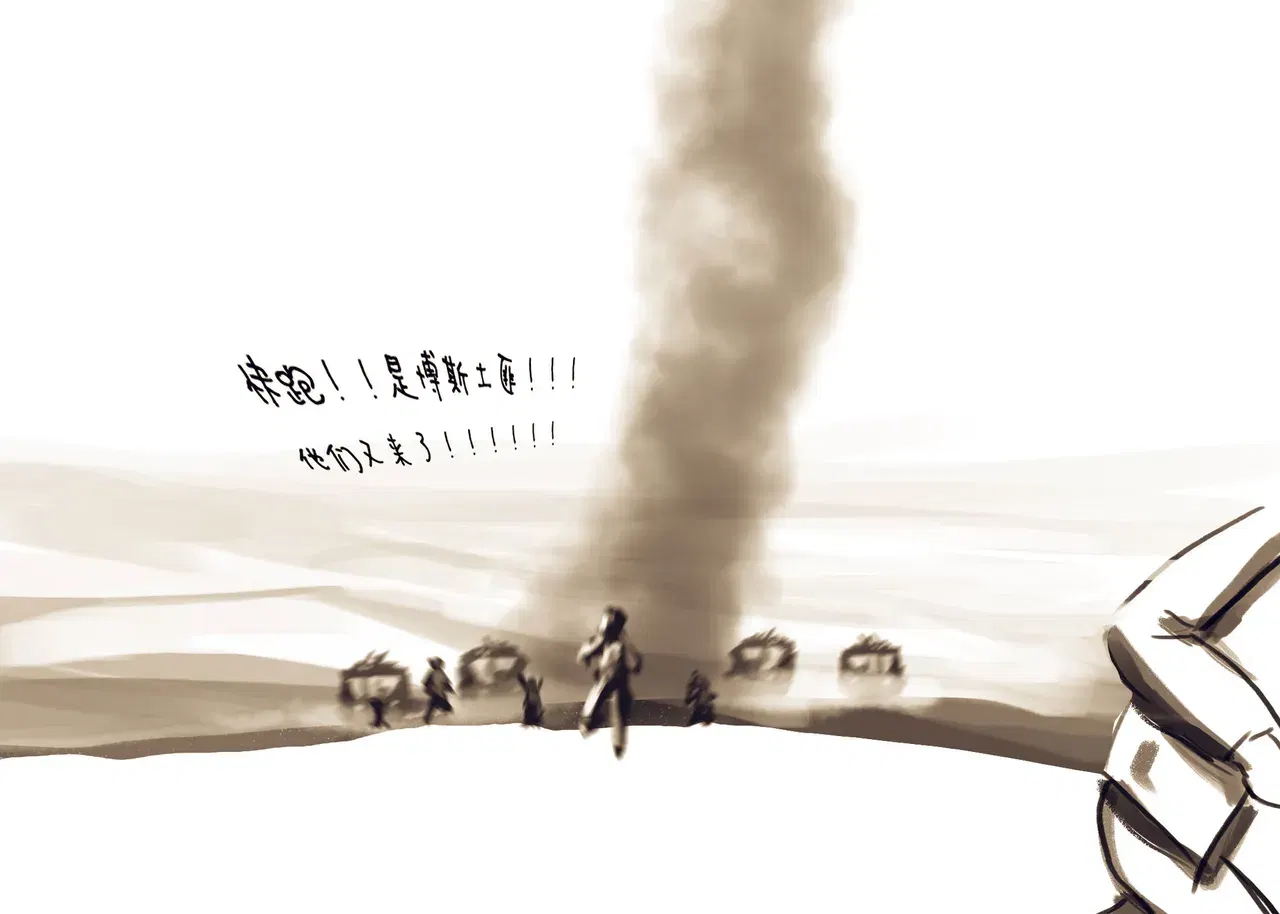 Image #39