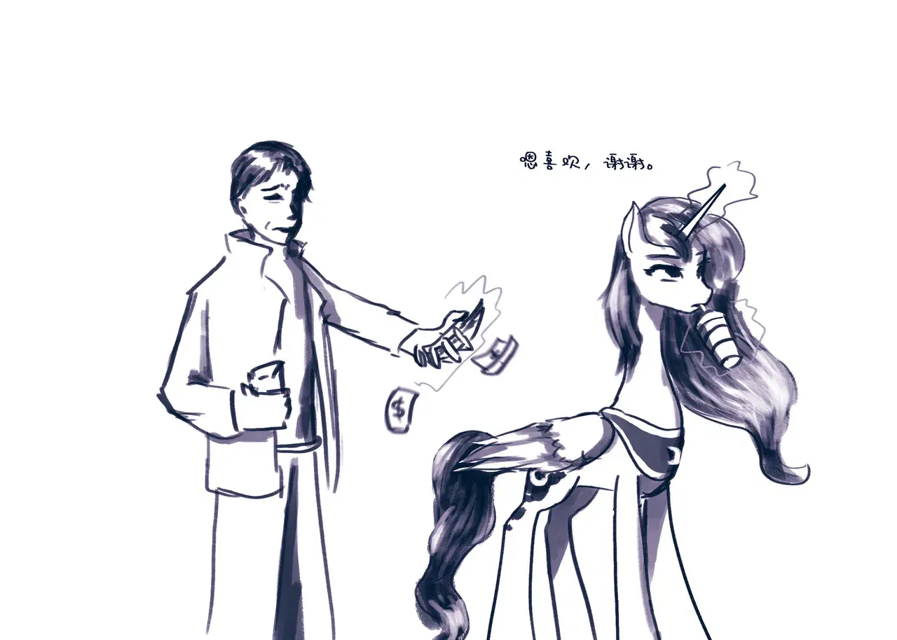 Image #41