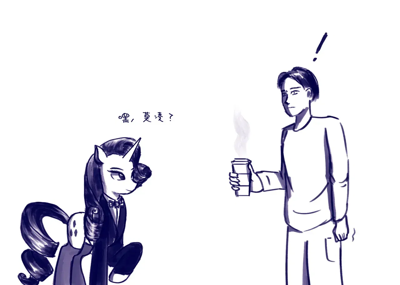 Image #45