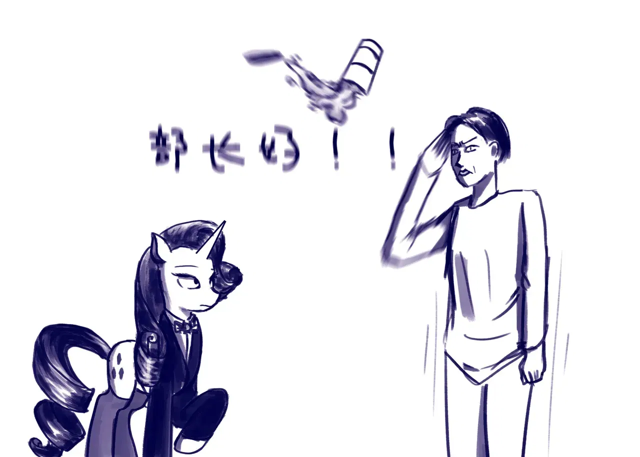 Image #46