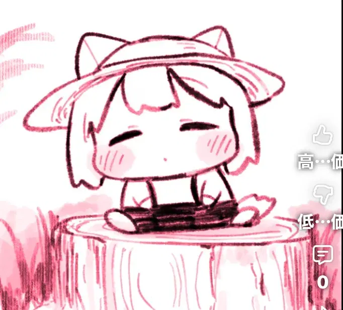 Image #12