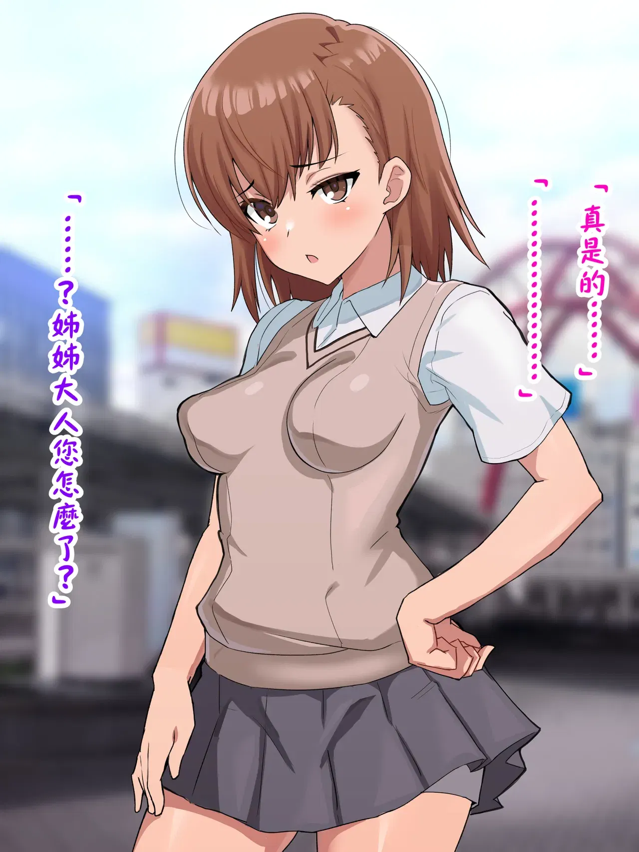 Image #20