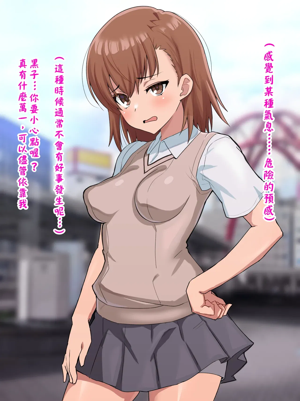 Image #22