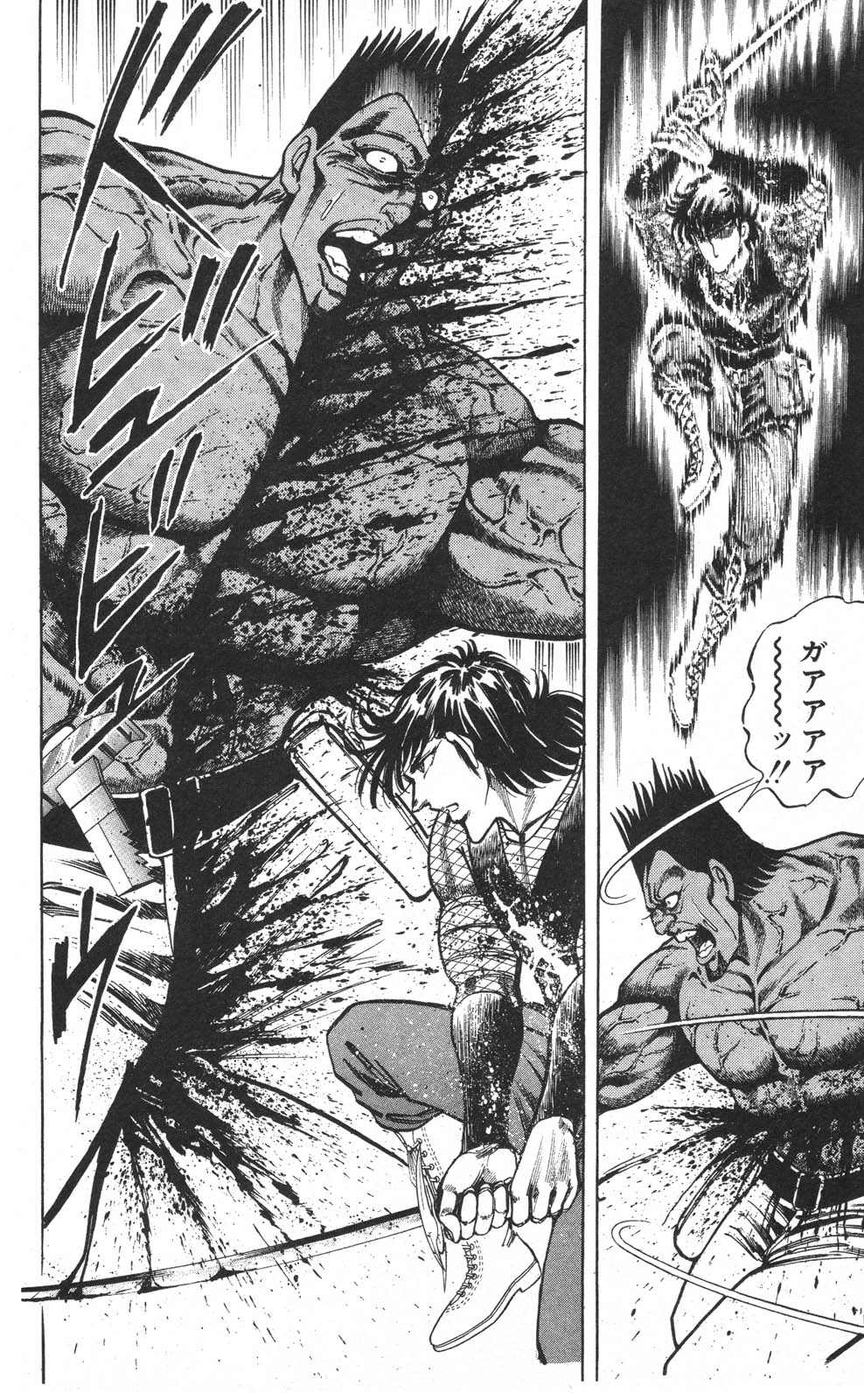 Image #144