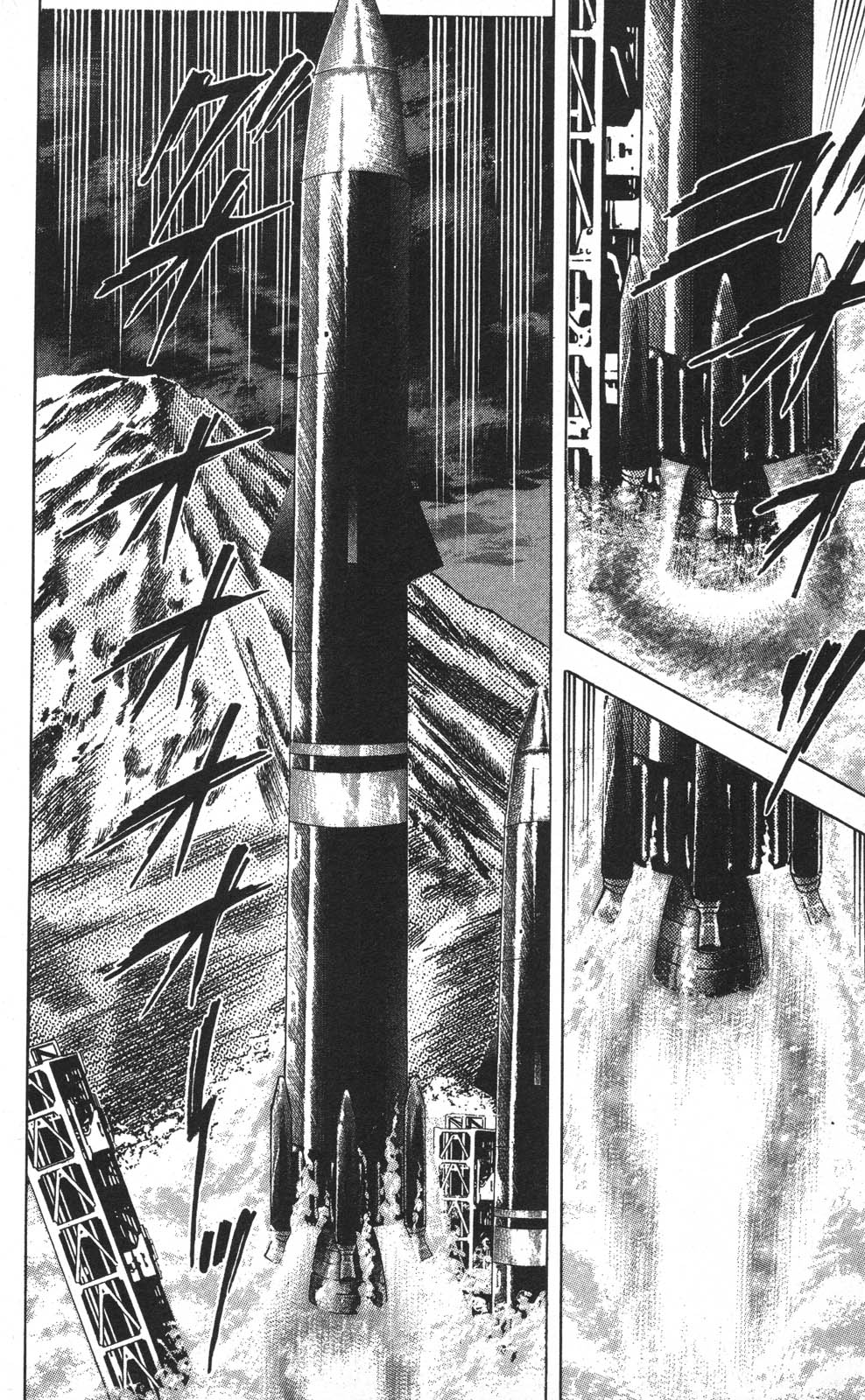 Image #186