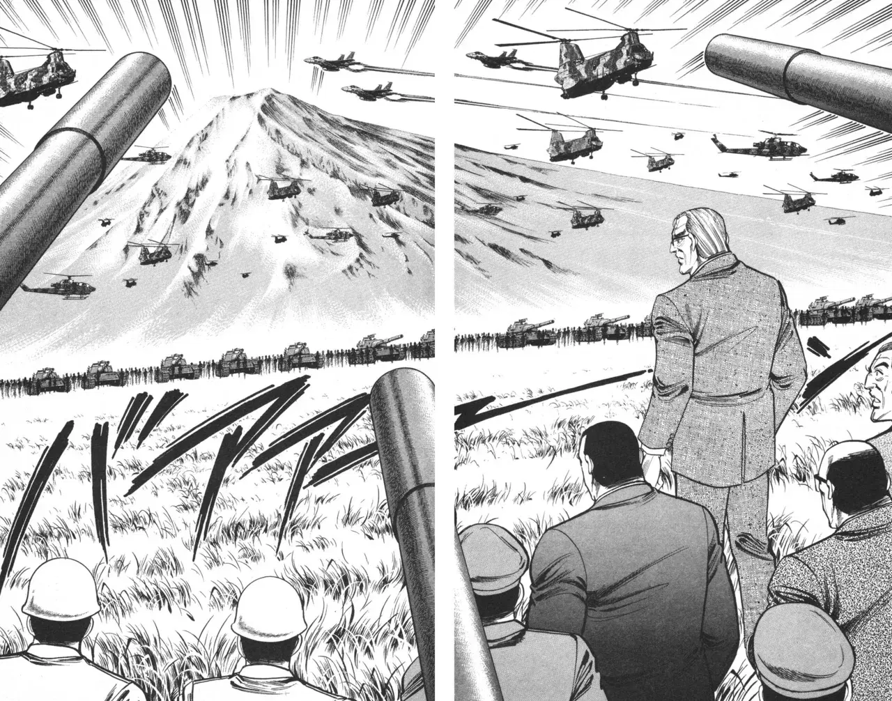 Image #52