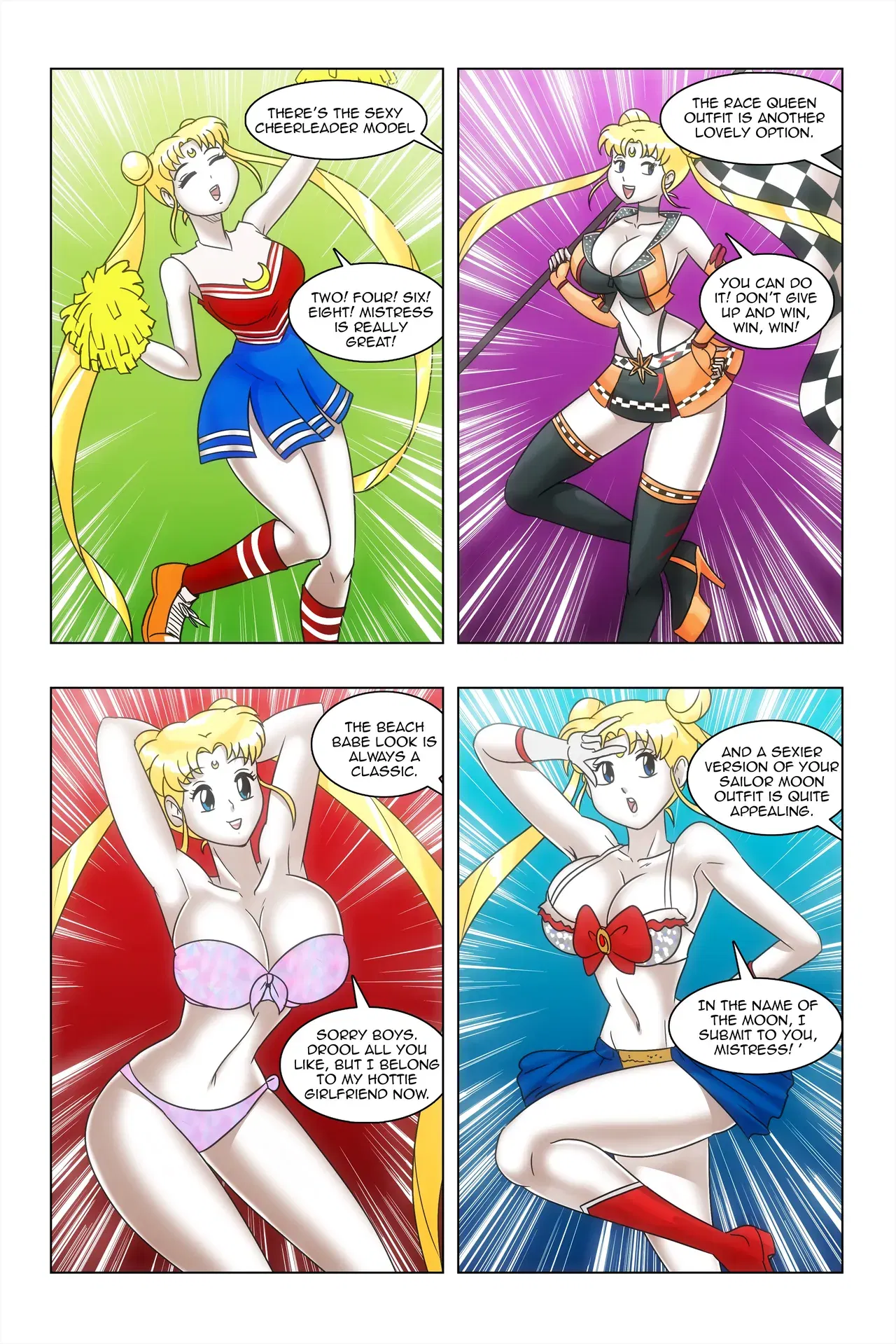 Image #42