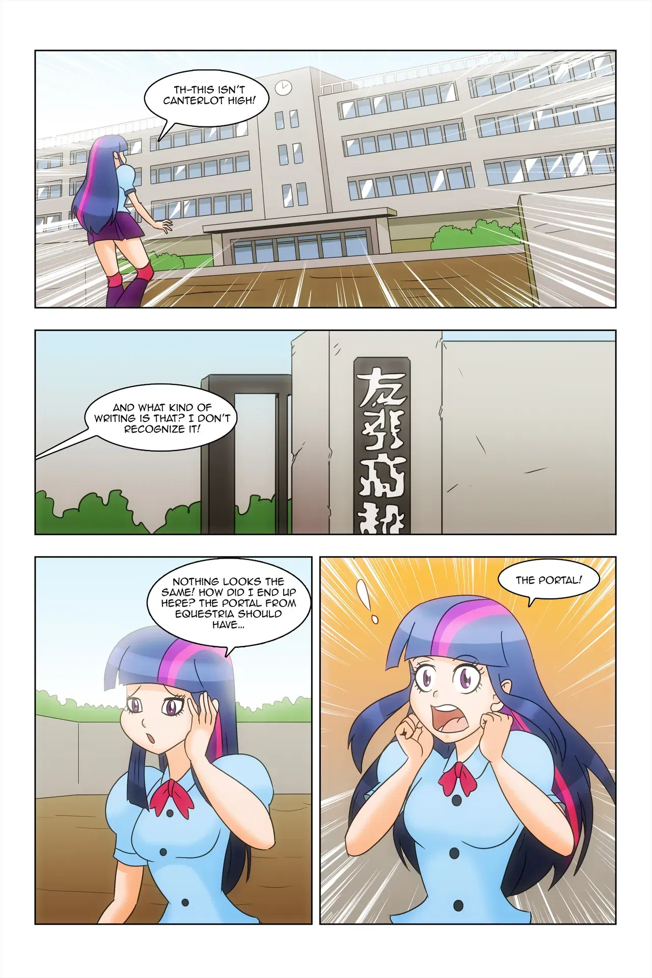 Image #48