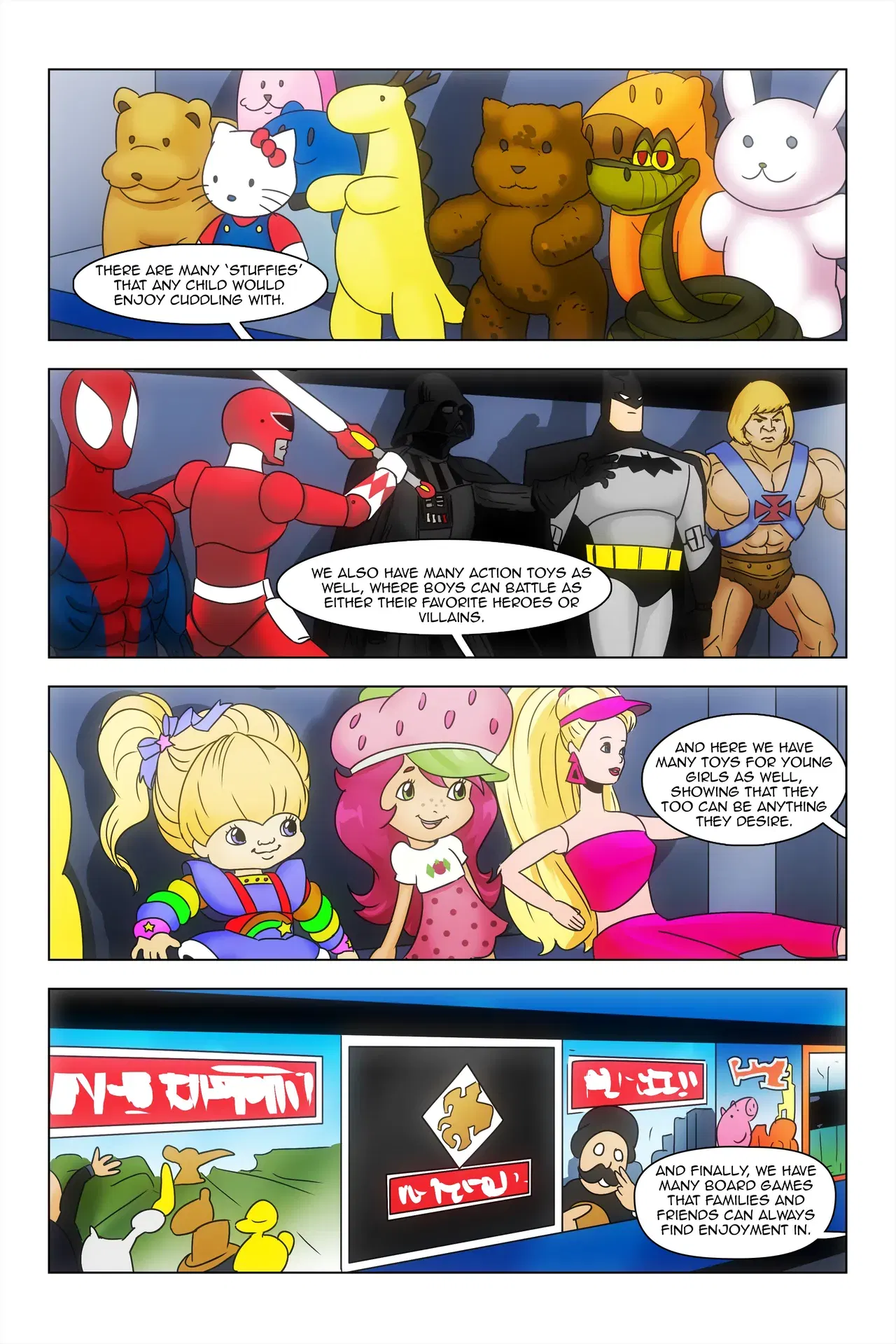 Image #78