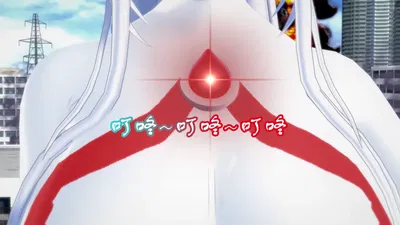 [Wang Xiaoming đi ngang qua] Cô giáo Ultraman 4 - Thư Viện Hentai