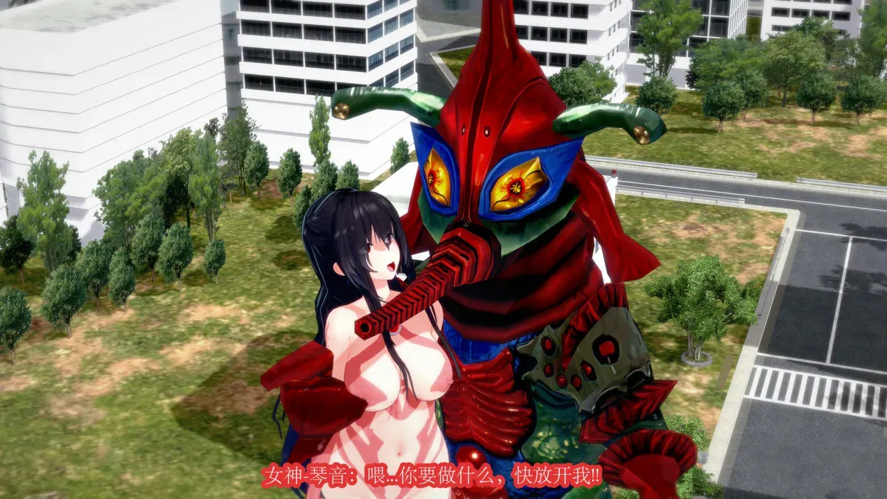 Image #109