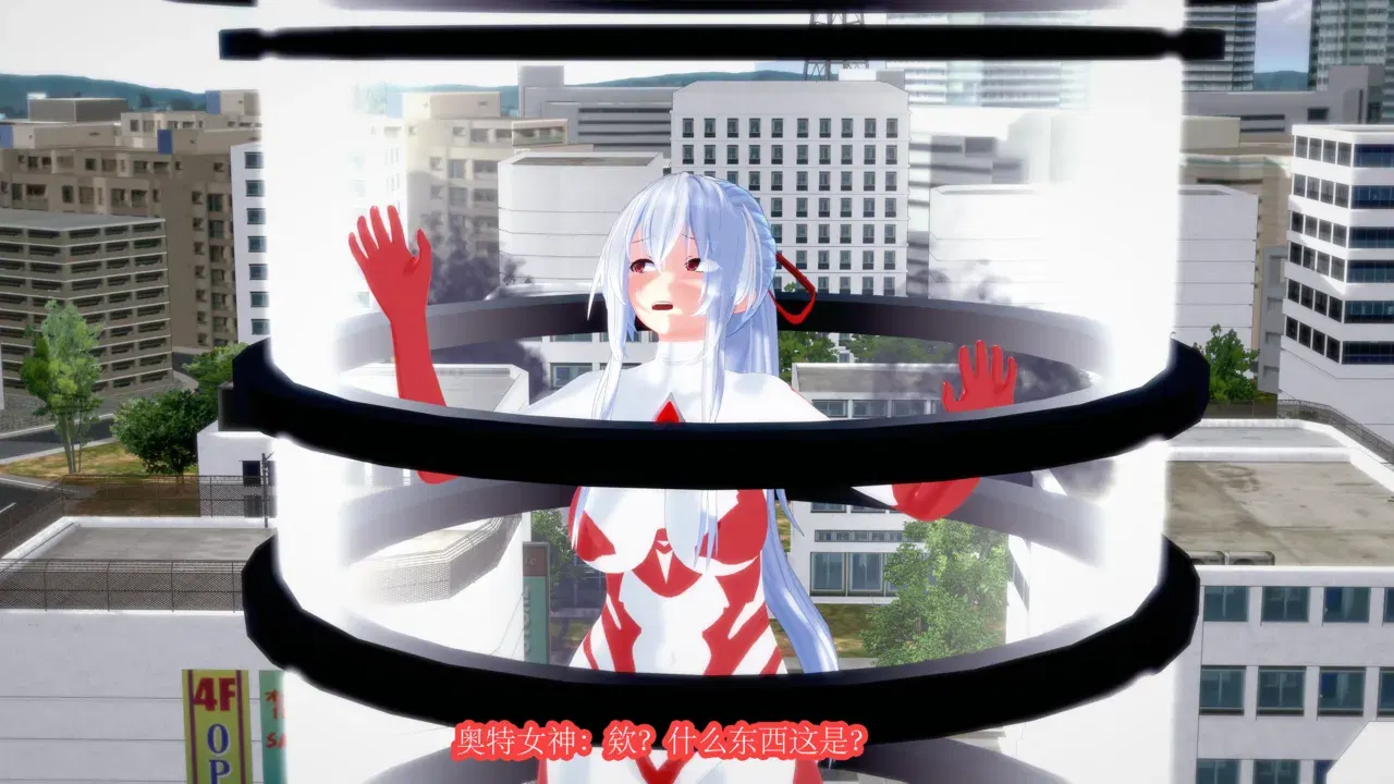 Image #11