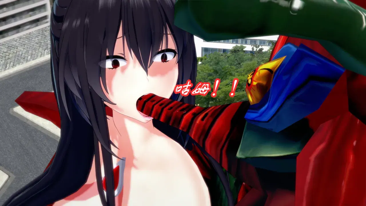Image #110