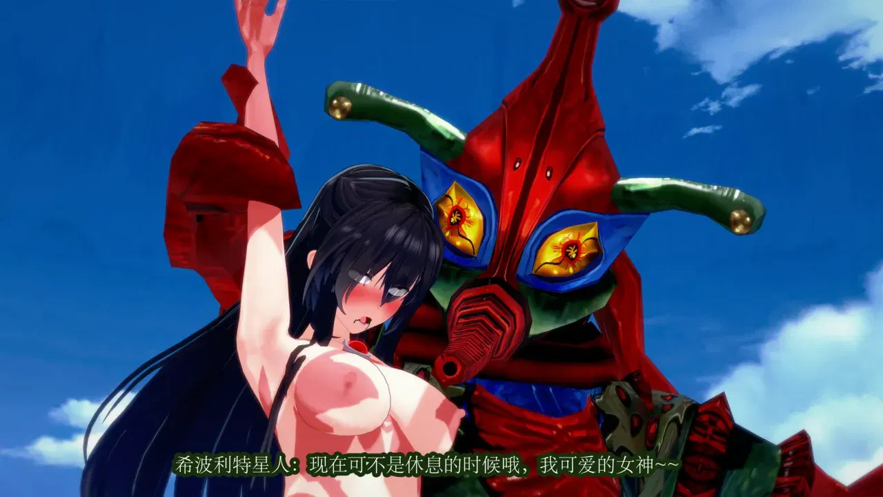 Image #140