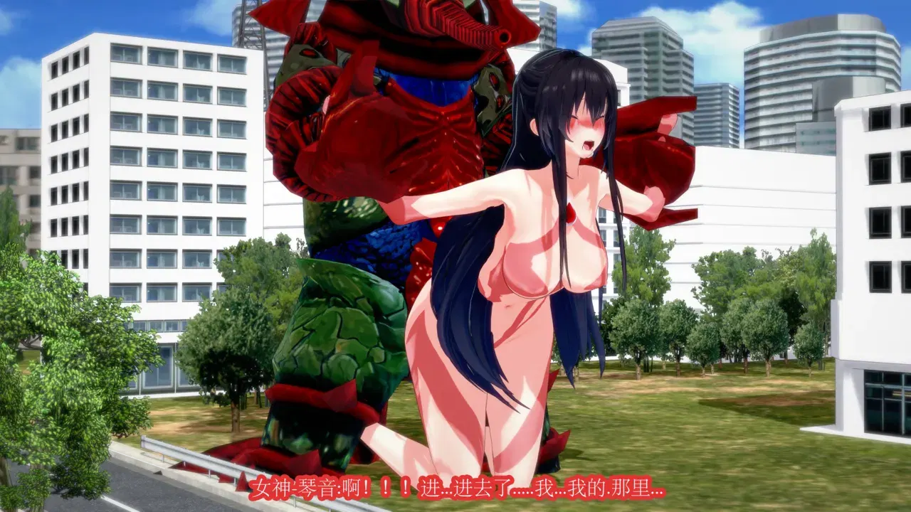 Image #149