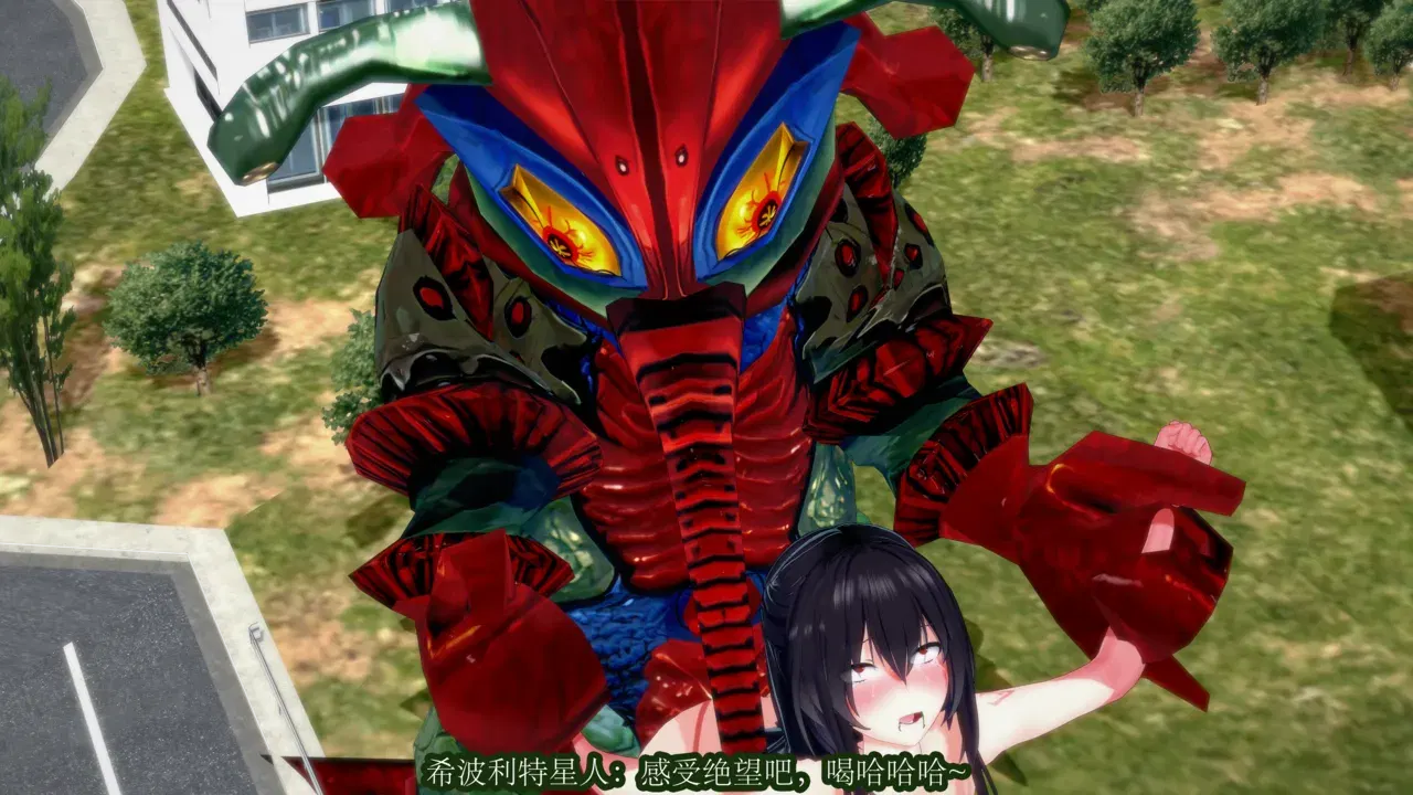 Image #166