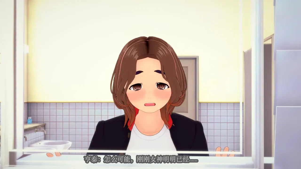 Image #20