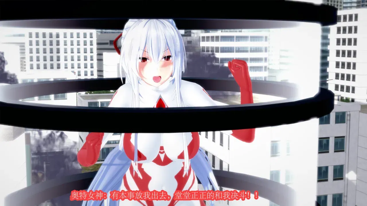 Image #24