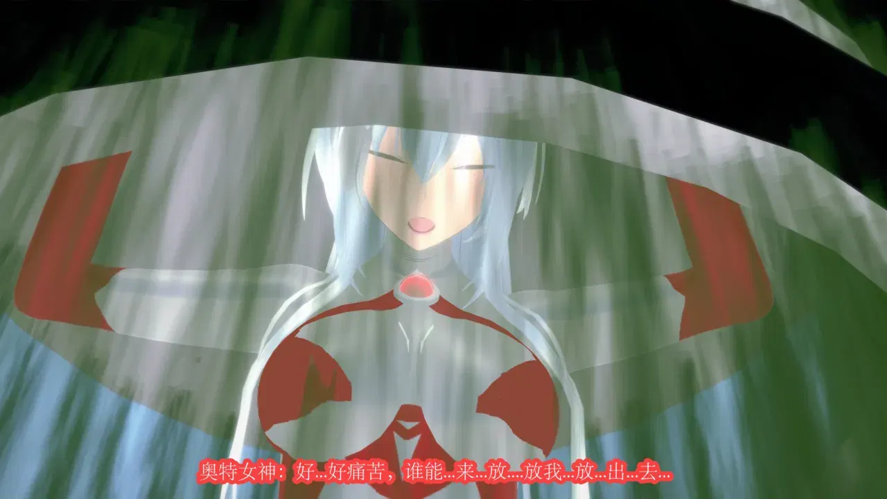 Image #32