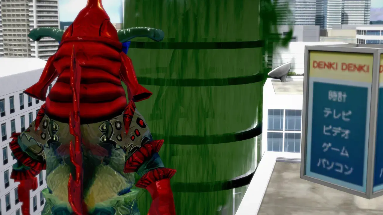 Image #42