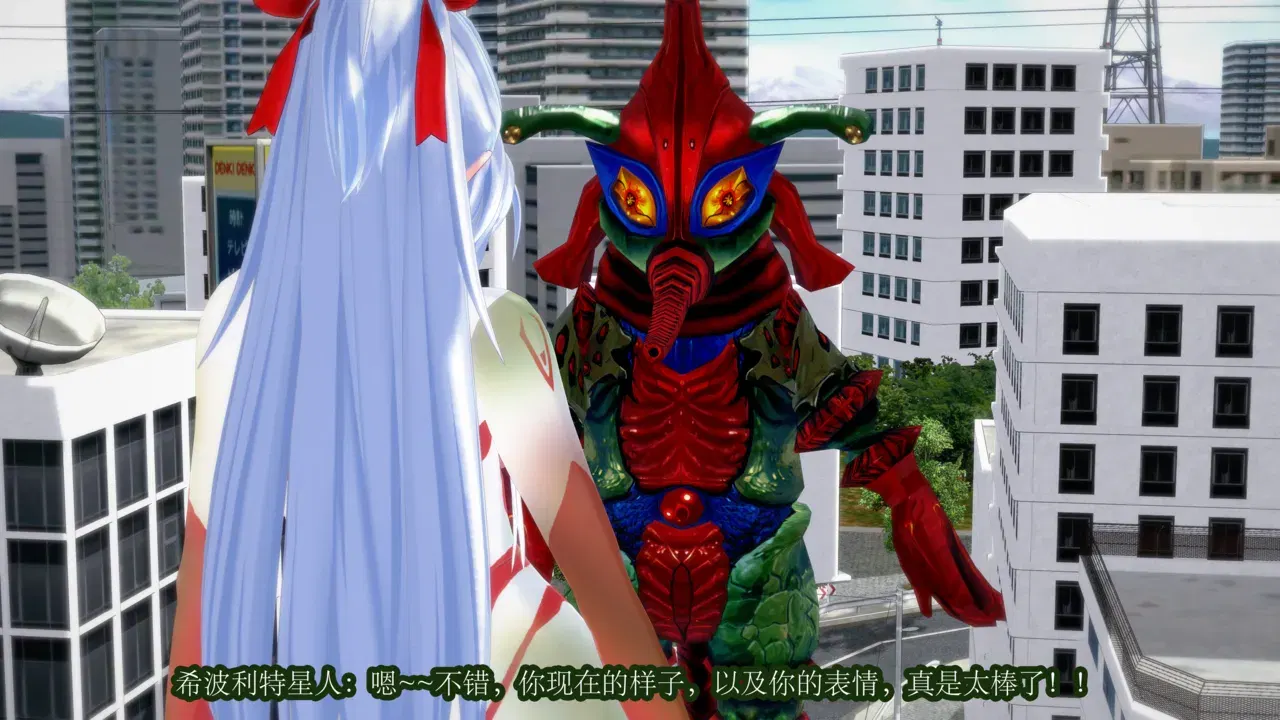 Image #48