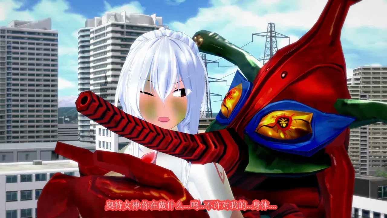 Image #56