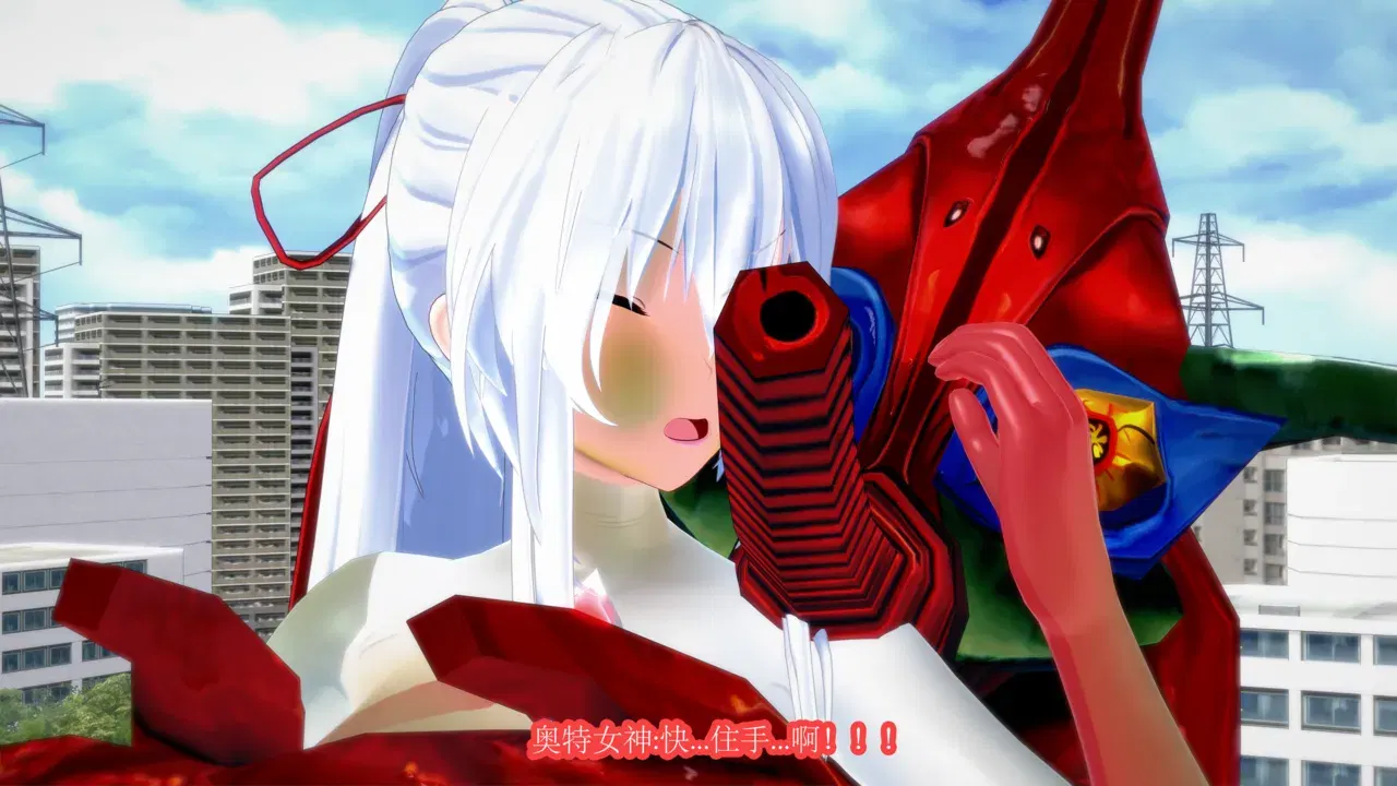 Image #57