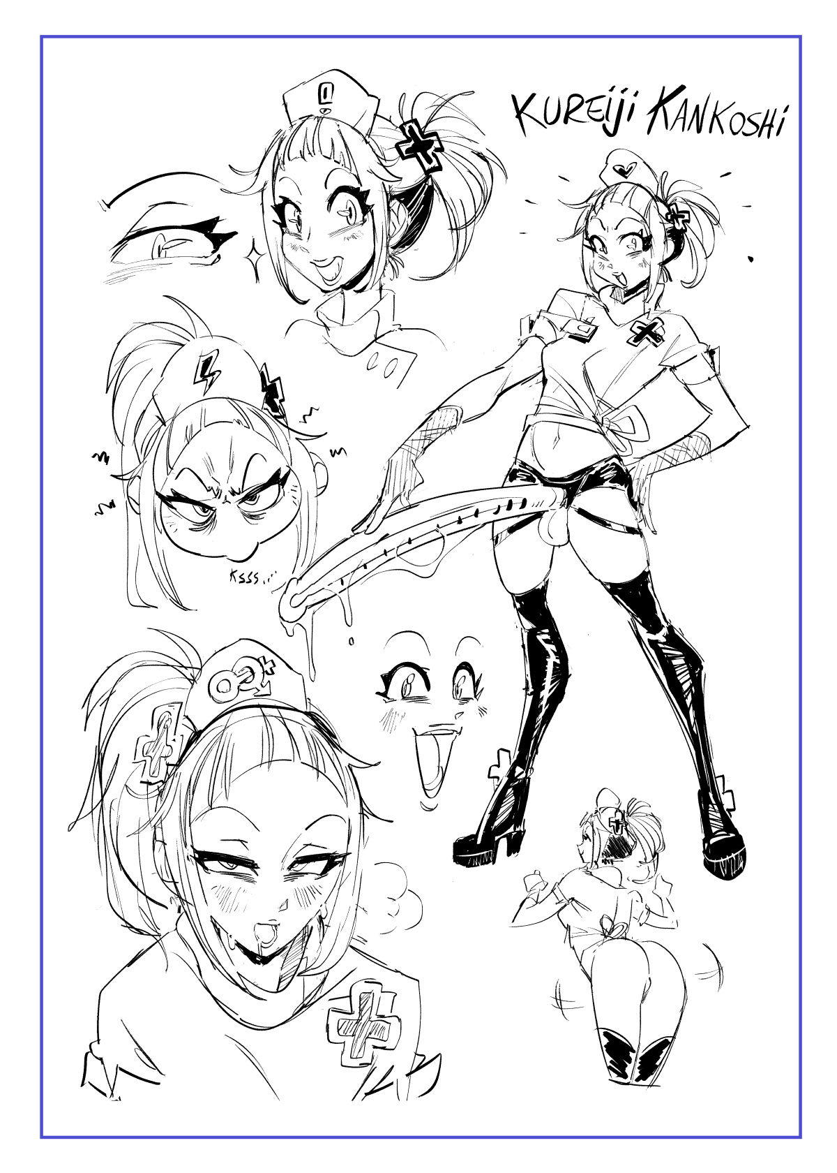 [Dsan] Мой врач по лечению простаты знает лучше всех [продолжается] - Хентай галерея