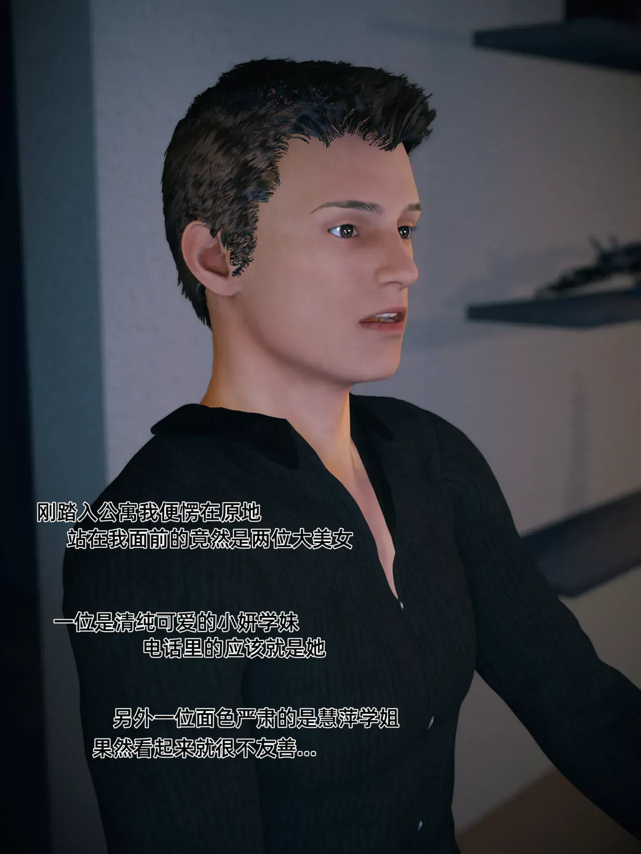 Image #12