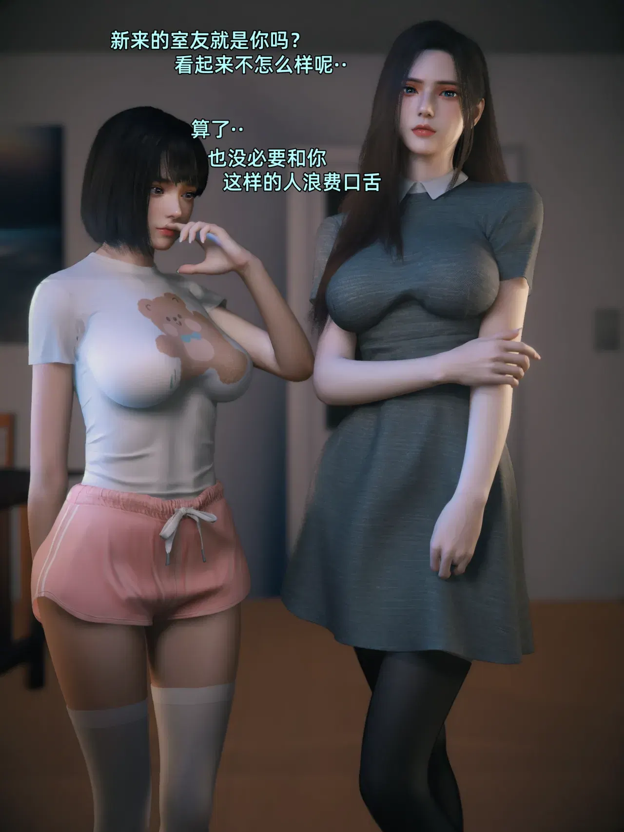 Image #13
