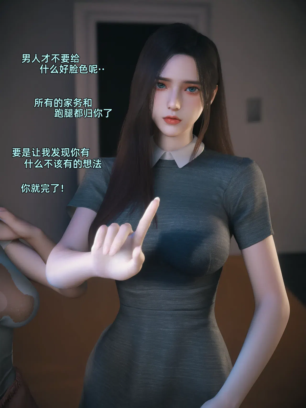 Image #16