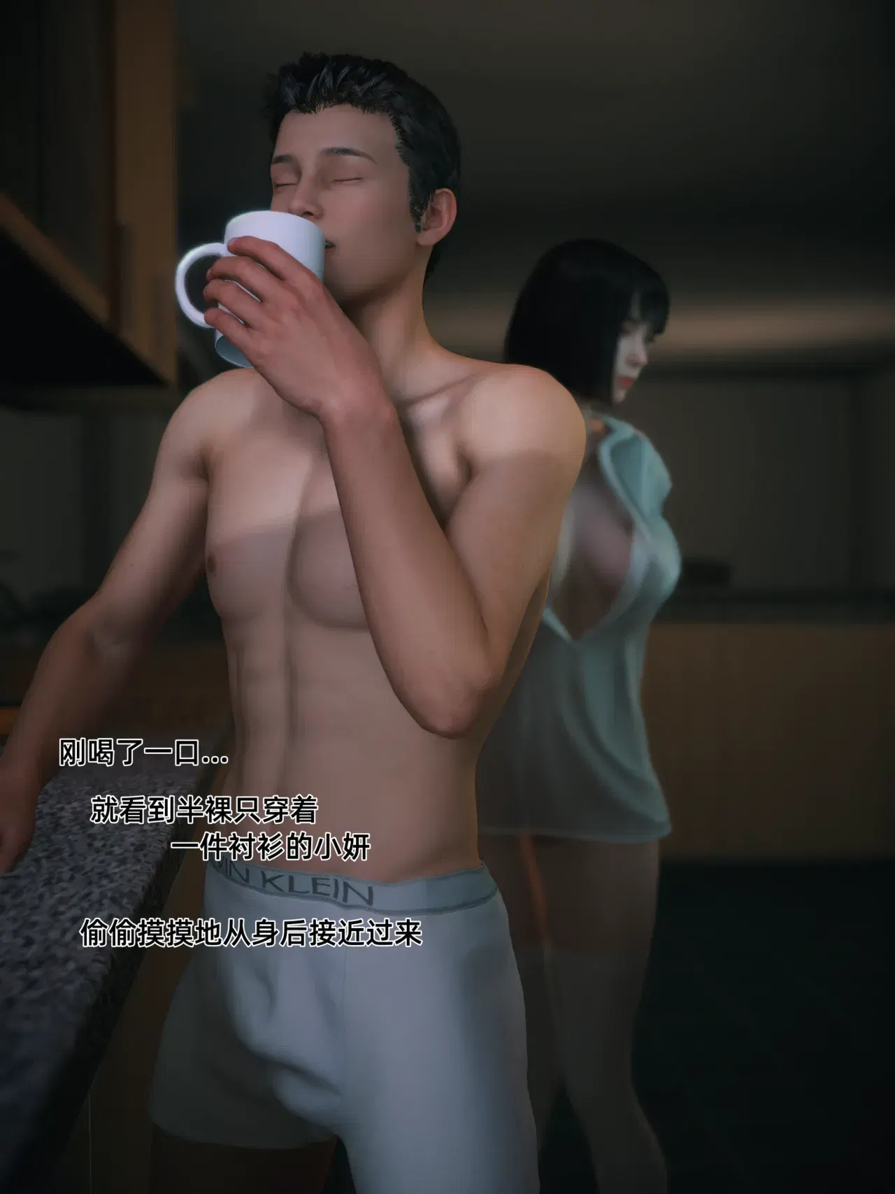 Image #20