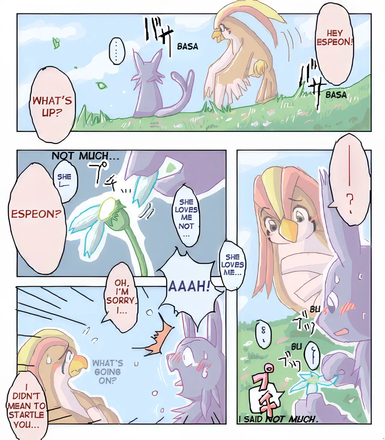 [mikaduki karasu] Espeon x Pigiotto [Hi-Res] - Хентай галерея