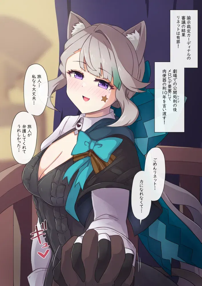 Image #107