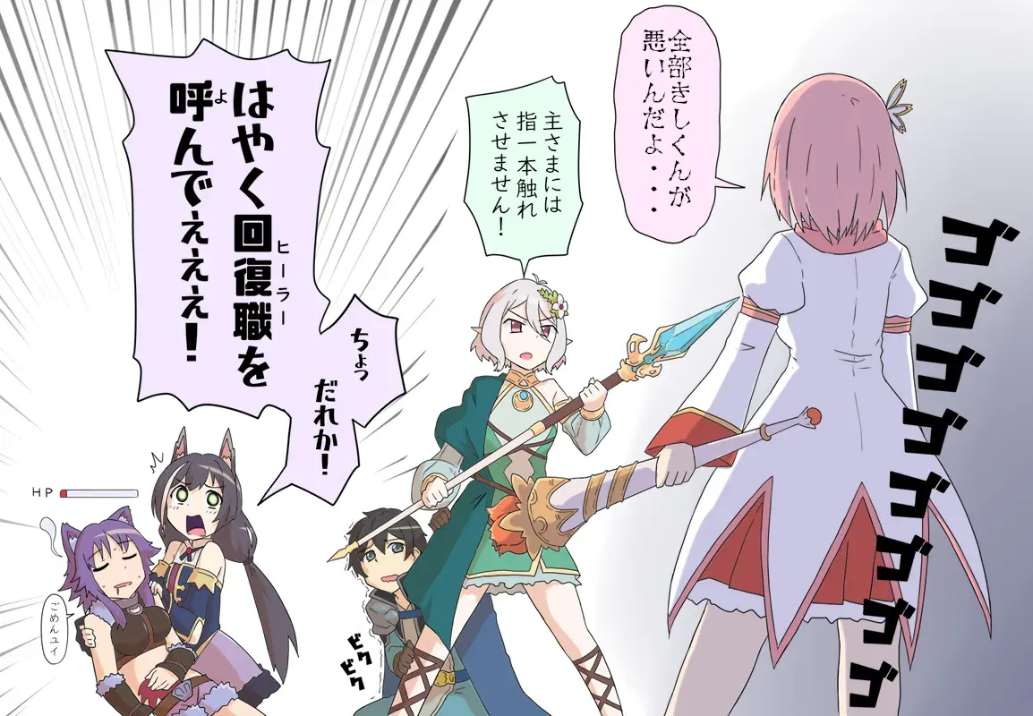 Image #580
