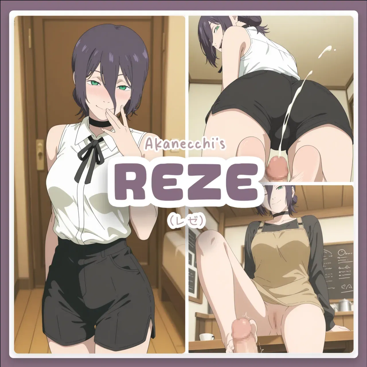 [Pixiv] Reze // レゼ | Chainsaw Man [Do AI tạo ra] - Thư Viện Hentai