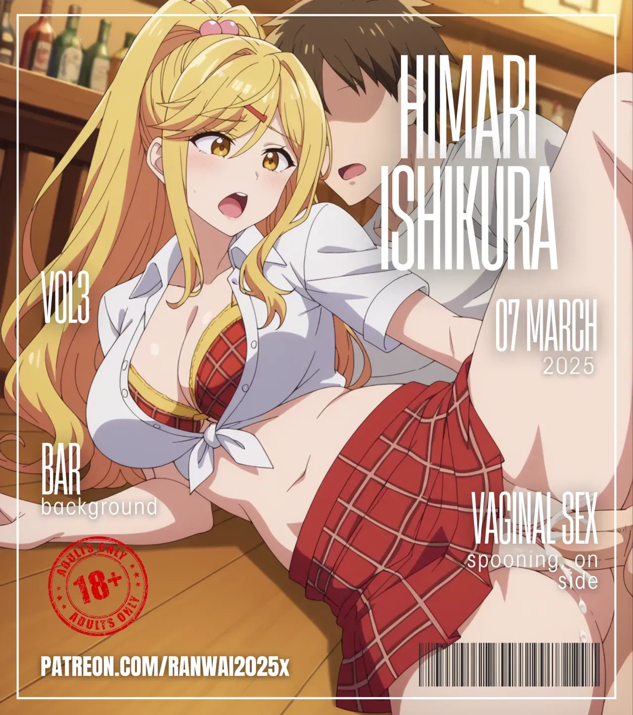 ranwai2025x Himari Ishikura (Waitress) 石倉 陽鞠 [AI Generated] - Хентай галерея