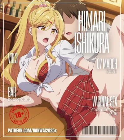 ranwai2025x Himari Ishikura (Garçonete) 石倉 陽鞠 [Gerado por IA] - Galeria Hentai