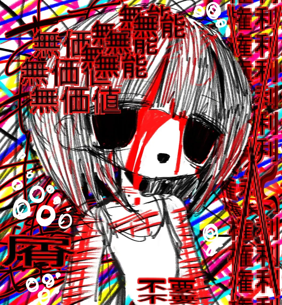 Image #30
